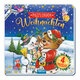 Whn. Puzzlebuch 10 Seiten