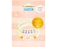 Bastel Armband 2er Set