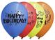 Luftballon SB/10  Geburtstag