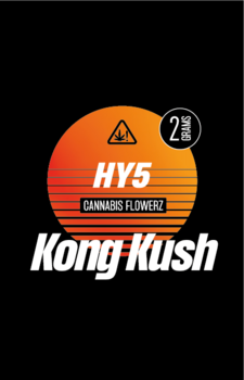 HY5 Automatenschild HY5 Automatenschild