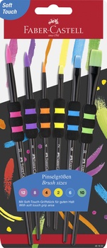 VVK Faber Pinselset Soft Touch