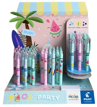 VVK Pilot Pool Party