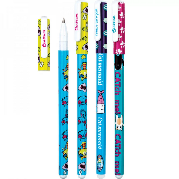 Gelpen  Gelpen